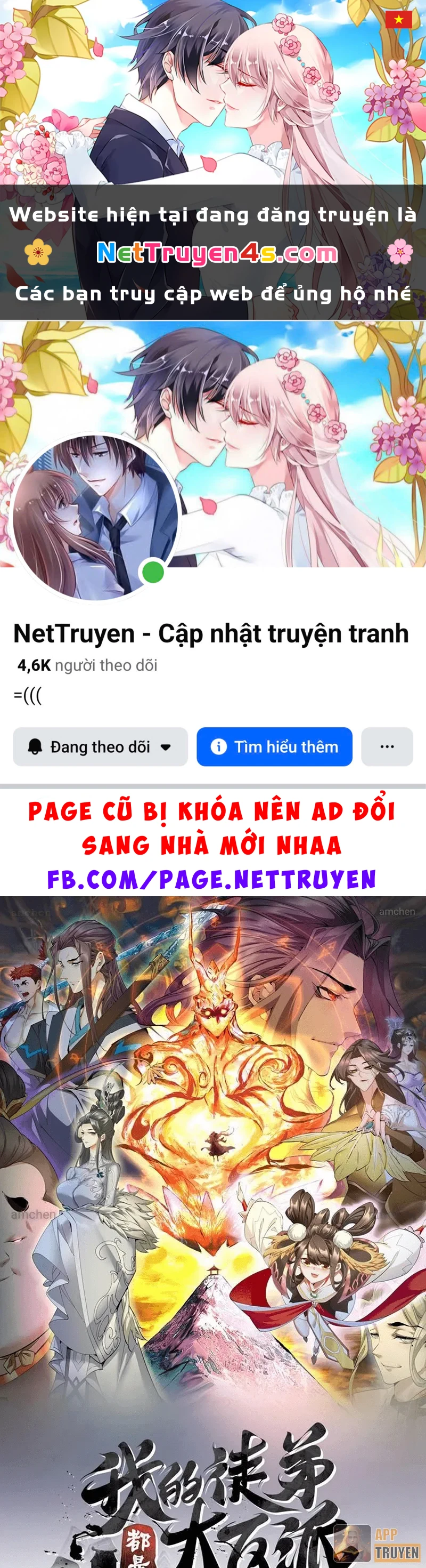 Đồ Đệ Của Ta Đều Là Đại Phản Phái Chapter 489 - 1