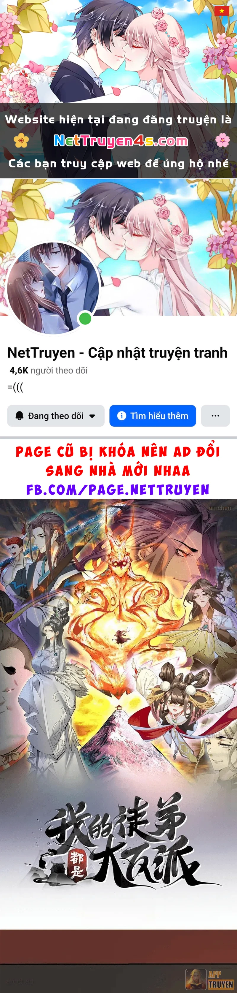 Đồ Đệ Của Ta Đều Là Đại Phản Phái Chapter 491 - 1