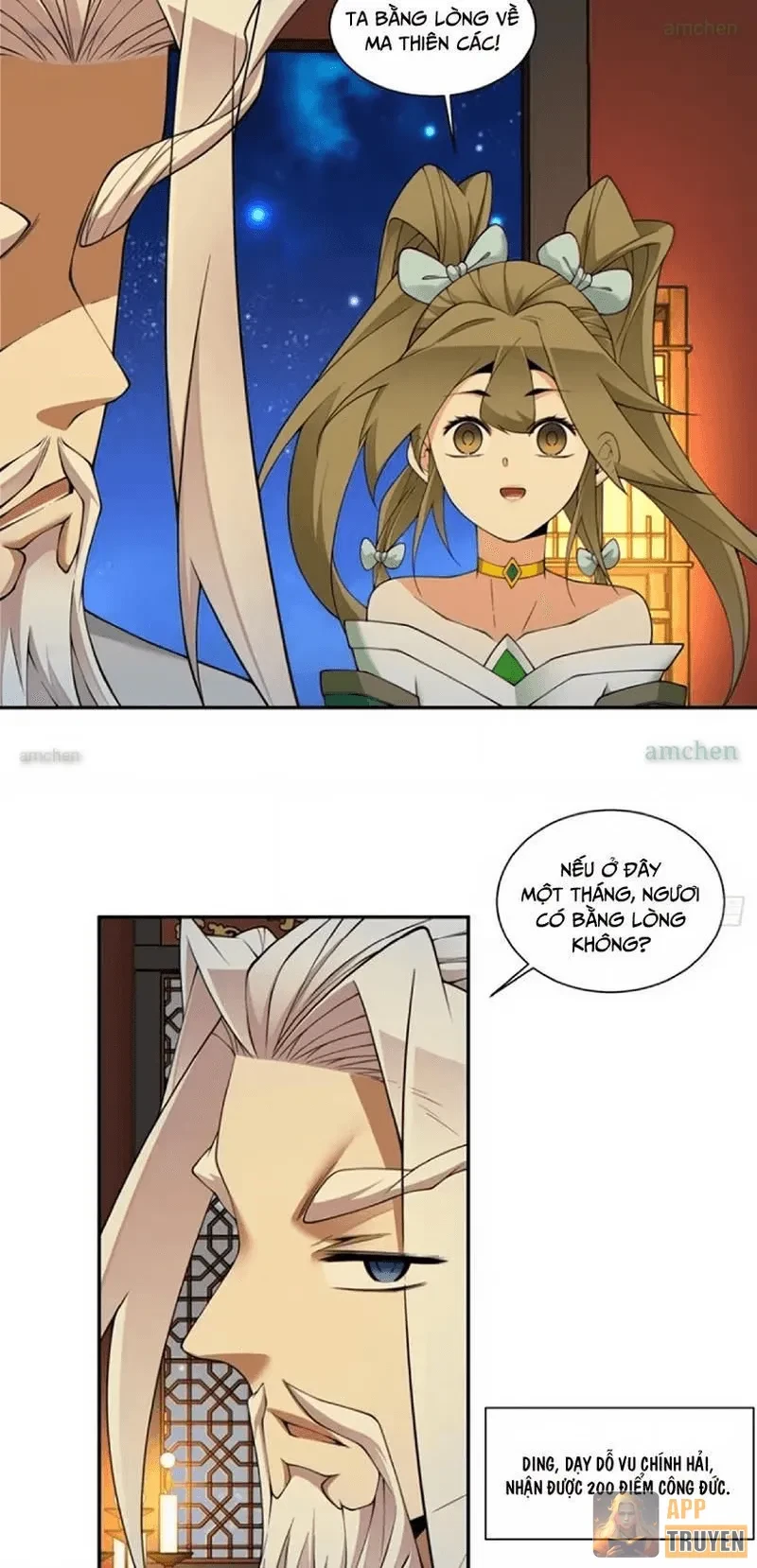 Đồ Đệ Của Ta Đều Là Đại Phản Phái Chapter 491 - 6