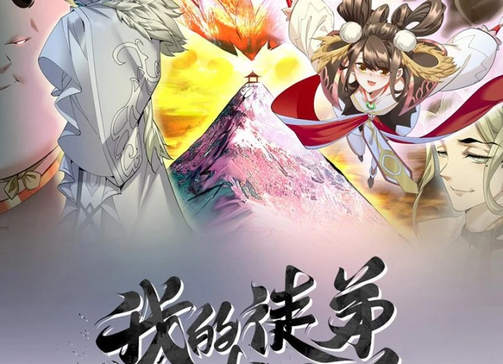 Đồ Đệ Của Ta Đều Là Đại Phản Phái Chapter 492 - 2