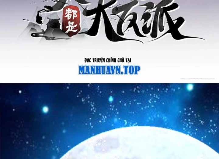 Đồ Đệ Của Ta Đều Là Đại Phản Phái Chapter 492 - 3