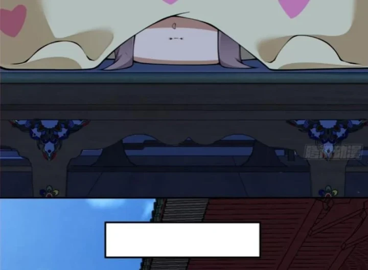 Đồ Đệ Của Ta Đều Là Đại Phản Phái Chapter 492 - 30