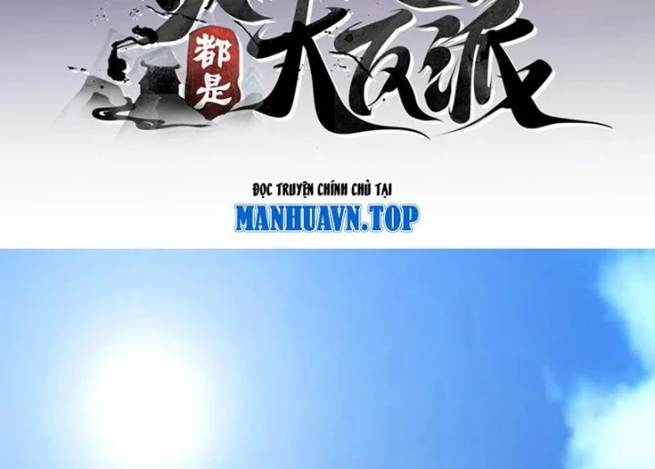 Đồ Đệ Của Ta Đều Là Đại Phản Phái Chapter 493 - 3