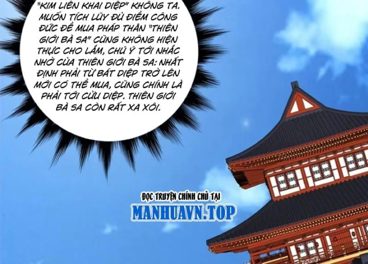 Đồ Đệ Của Ta Đều Là Đại Phản Phái Chapter 493 - 15