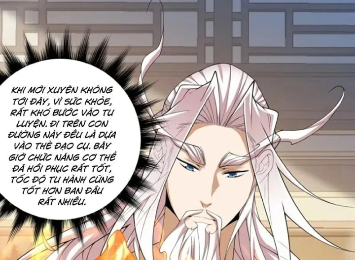 Đồ Đệ Của Ta Đều Là Đại Phản Phái Chapter 493 - 59