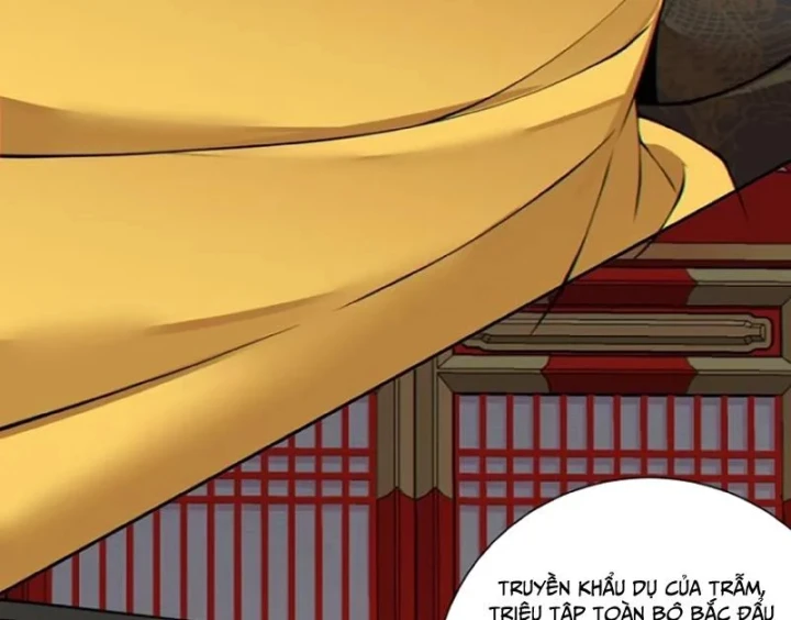 Đồ Đệ Của Ta Đều Là Đại Phản Phái Chapter 493 - 77