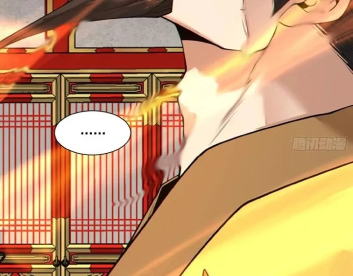 Đồ Đệ Của Ta Đều Là Đại Phản Phái Chapter 493 - 86