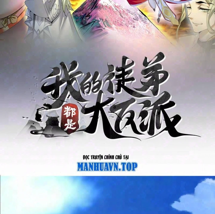 Đồ Đệ Của Ta Đều Là Đại Phản Phái Chapter 494 - 2