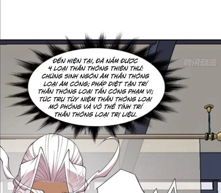 Đồ Đệ Của Ta Đều Là Đại Phản Phái Chapter 494 - 39