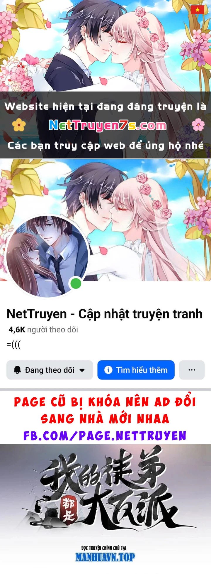 Đồ Đệ Của Ta Đều Là Đại Phản Phái Chapter 495 - 1