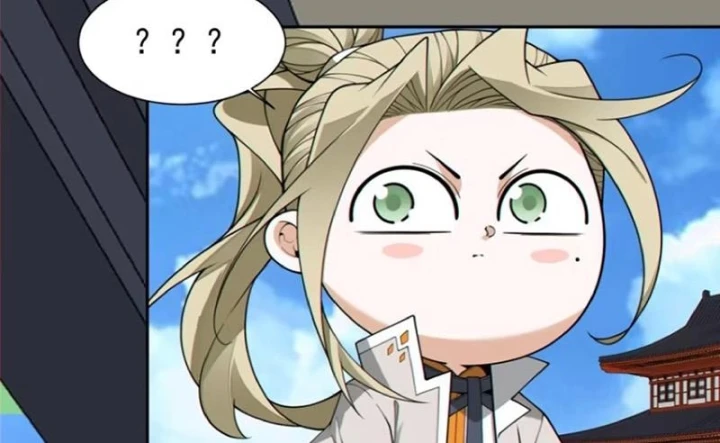 Đồ Đệ Của Ta Đều Là Đại Phản Phái Chapter 495 - 7