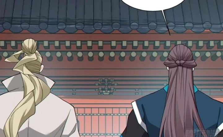 Đồ Đệ Của Ta Đều Là Đại Phản Phái Chapter 495 - 16