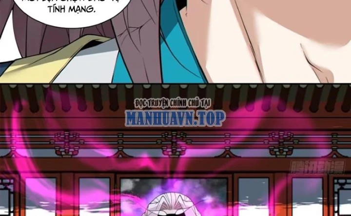 Đồ Đệ Của Ta Đều Là Đại Phản Phái Chapter 495 - 22