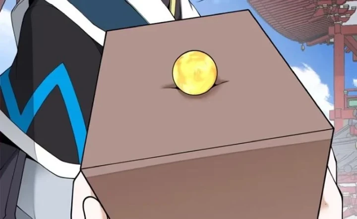 Đồ Đệ Của Ta Đều Là Đại Phản Phái Chapter 495 - 30