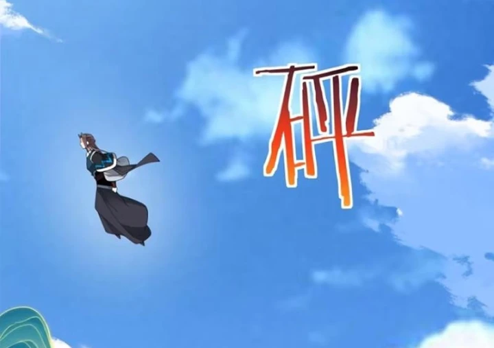 Đồ Đệ Của Ta Đều Là Đại Phản Phái Chapter 495 - 34