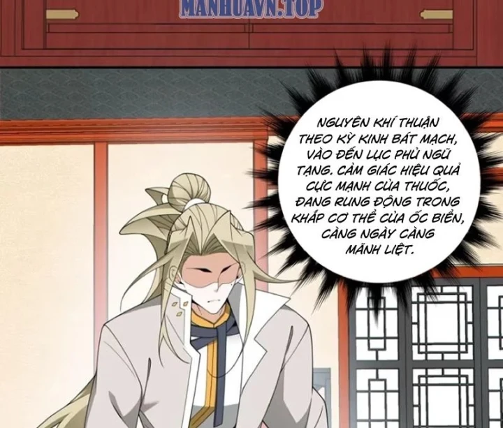 Đồ Đệ Của Ta Đều Là Đại Phản Phái Chapter 495 - 86