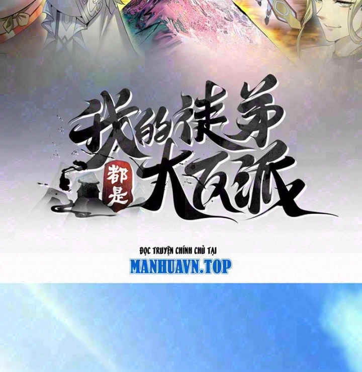 Đồ Đệ Của Ta Đều Là Đại Phản Phái Chapter 496 - 2