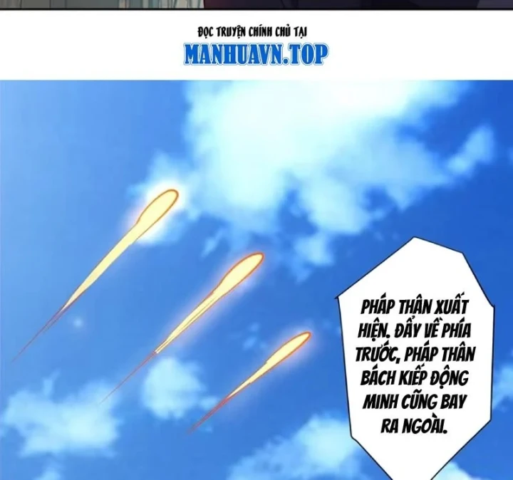 Đồ Đệ Của Ta Đều Là Đại Phản Phái Chapter 496 - 51