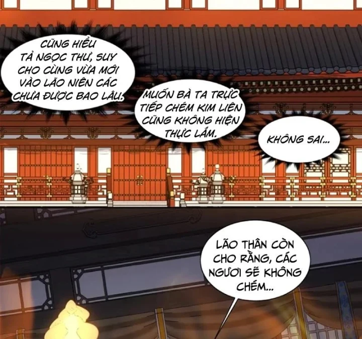 Đồ Đệ Của Ta Đều Là Đại Phản Phái Chapter 496 - 55