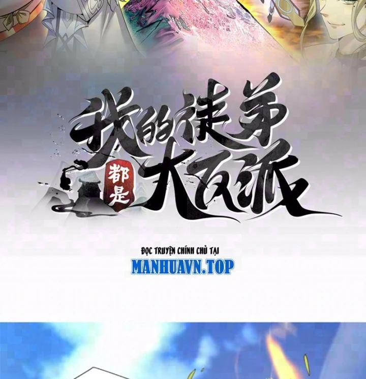 Đồ Đệ Của Ta Đều Là Đại Phản Phái Chapter 497 - 3