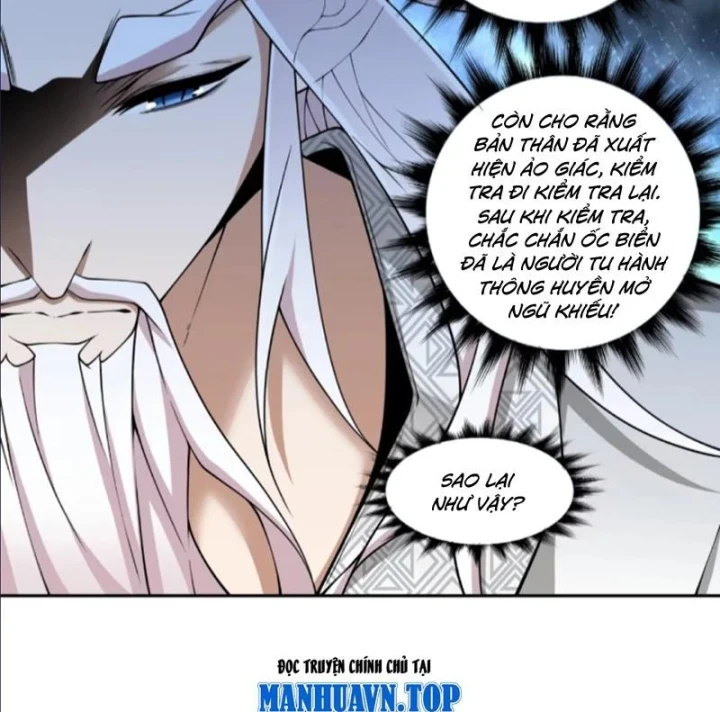 Đồ Đệ Của Ta Đều Là Đại Phản Phái Chapter 498 - 26