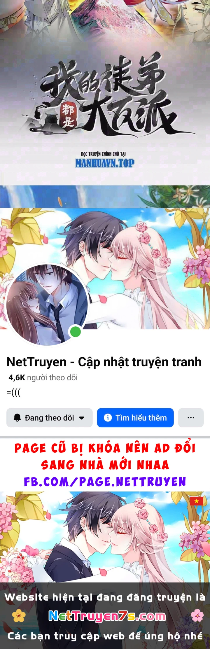 Đồ Đệ Của Ta Đều Là Đại Phản Phái Chapter 498 - 66