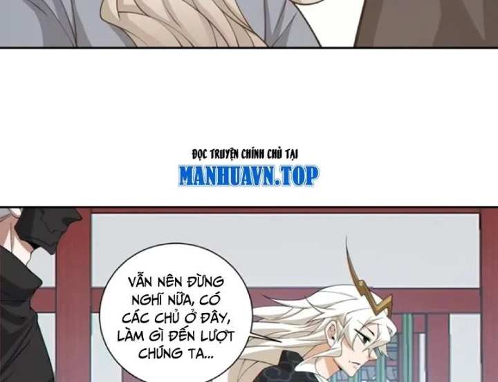 Đồ Đệ Của Ta Đều Là Đại Phản Phái Chapter 499 - 24