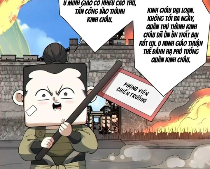 Đồ Đệ Của Ta Đều Là Đại Phản Phái Chapter 499 - 36