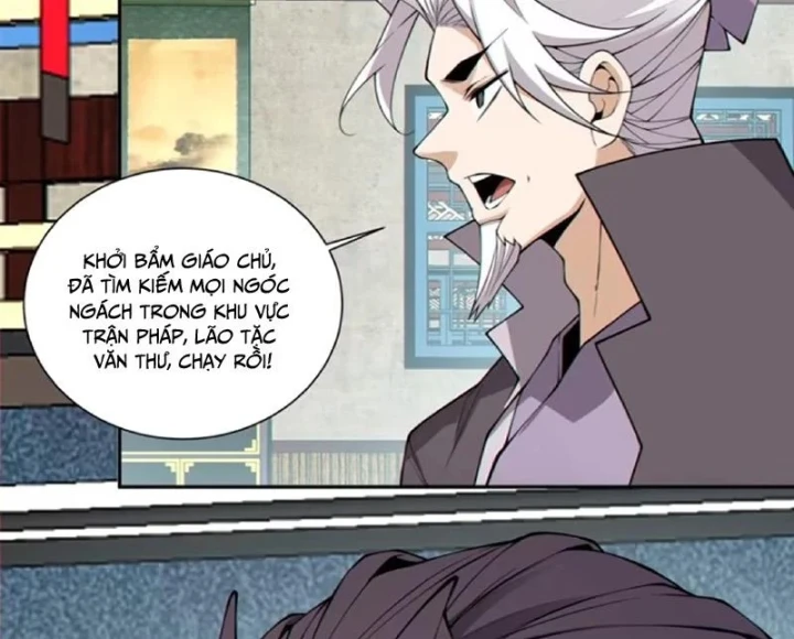 Đồ Đệ Của Ta Đều Là Đại Phản Phái Chapter 499 - 48