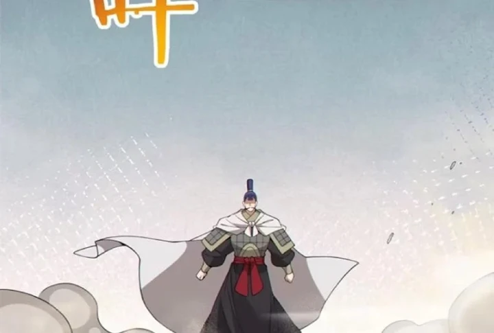 Đồ Đệ Của Ta Đều Là Đại Phản Phái Chapter 499 - 80