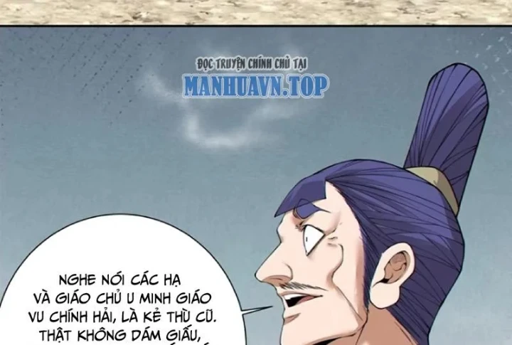 Đồ Đệ Của Ta Đều Là Đại Phản Phái Chapter 499 - 83