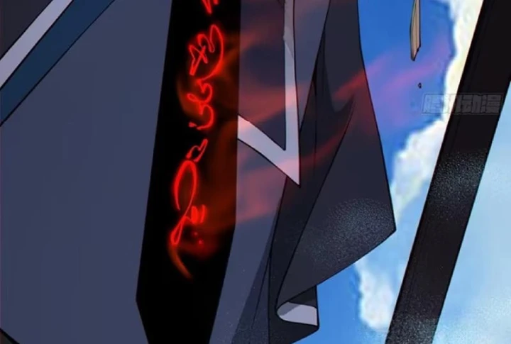 Đồ Đệ Của Ta Đều Là Đại Phản Phái Chapter 499 - 96