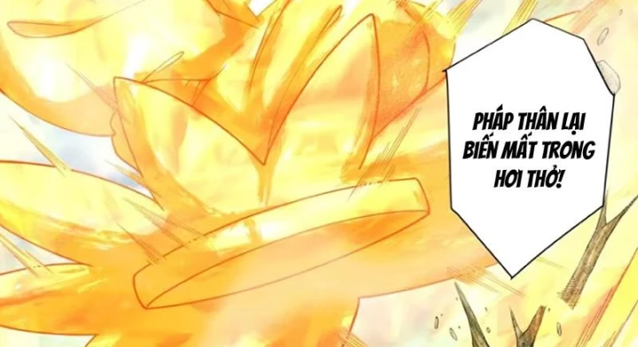 Đồ Đệ Của Ta Đều Là Đại Phản Phái Chapter 500 - 27