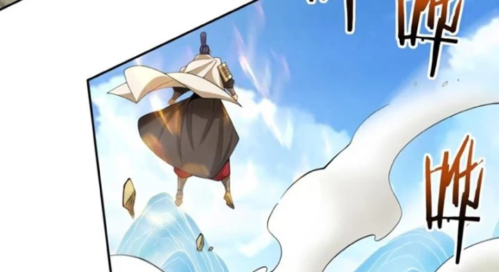 Đồ Đệ Của Ta Đều Là Đại Phản Phái Chapter 500 - 29