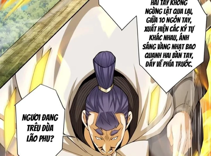 Đồ Đệ Của Ta Đều Là Đại Phản Phái Chapter 500 - 40