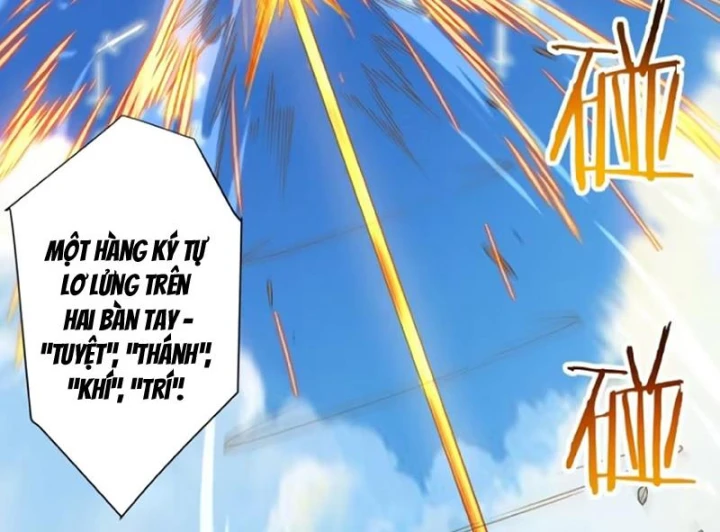 Đồ Đệ Của Ta Đều Là Đại Phản Phái Chapter 500 - 54