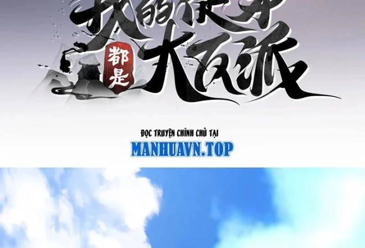 Đồ Đệ Của Ta Đều Là Đại Phản Phái Chapter 501 - 3