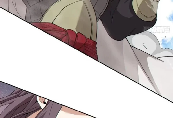 Đồ Đệ Của Ta Đều Là Đại Phản Phái Chapter 501 - 6