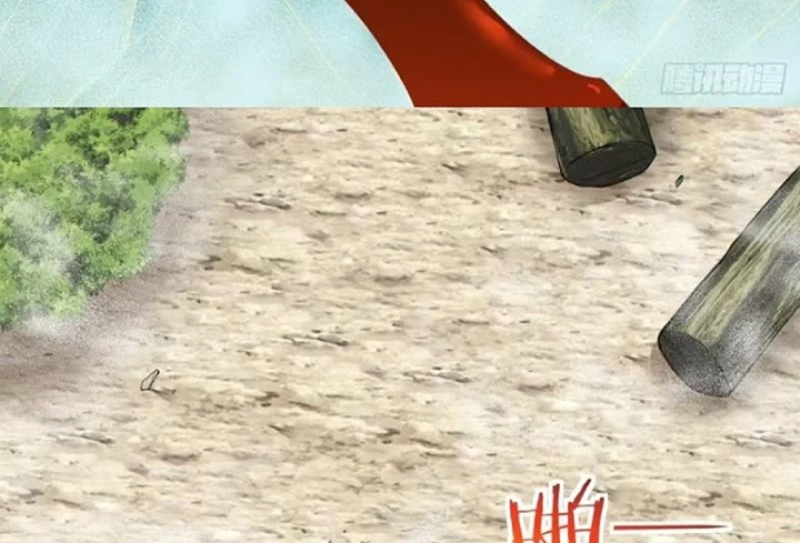 Đồ Đệ Của Ta Đều Là Đại Phản Phái Chapter 501 - 27