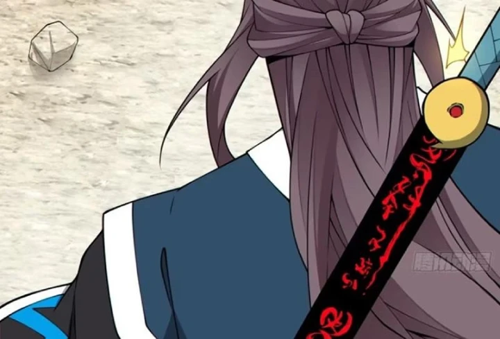 Đồ Đệ Của Ta Đều Là Đại Phản Phái Chapter 501 - 29