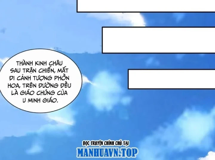 Đồ Đệ Của Ta Đều Là Đại Phản Phái Chapter 501 - 39