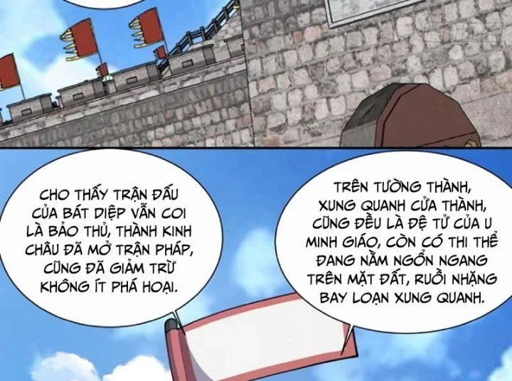 Đồ Đệ Của Ta Đều Là Đại Phản Phái Chapter 501 - 41