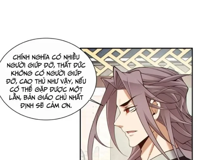 Đồ Đệ Của Ta Đều Là Đại Phản Phái Chapter 501 - 58