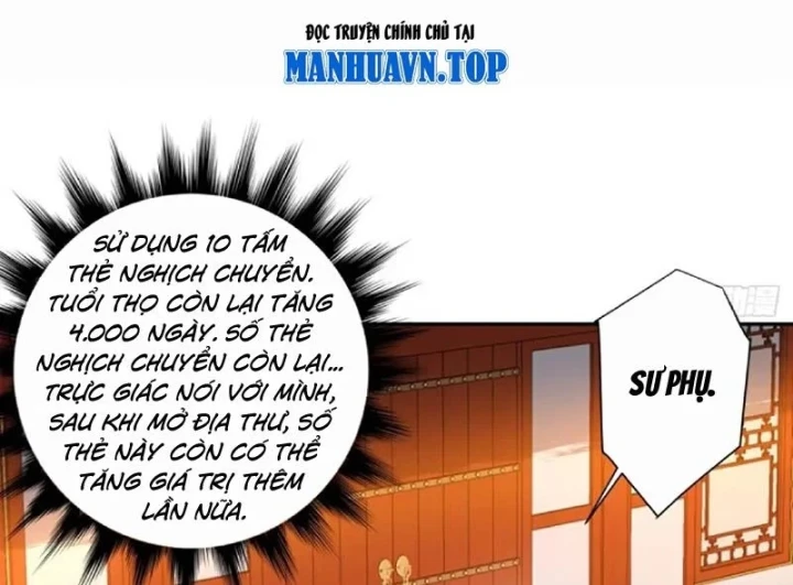 Đồ Đệ Của Ta Đều Là Đại Phản Phái Chapter 501 - 78