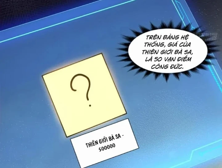 Đồ Đệ Của Ta Đều Là Đại Phản Phái Chapter 502 - 16