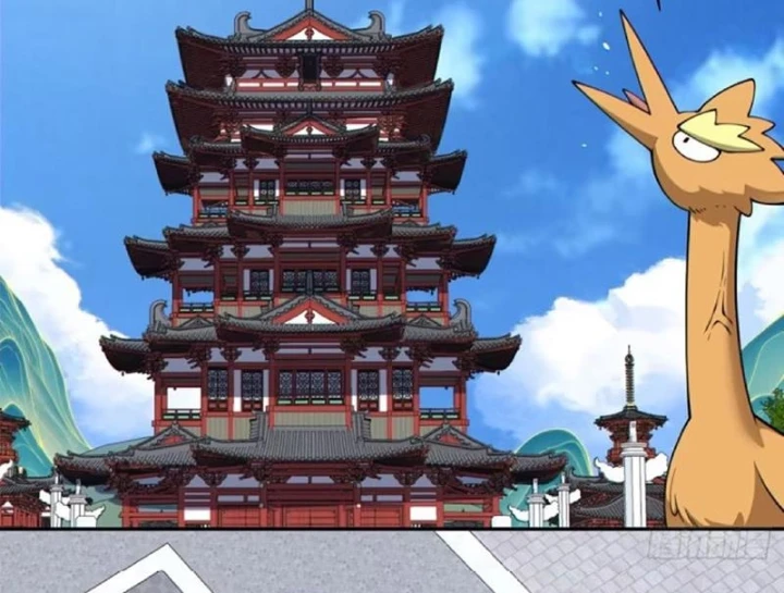 Đồ Đệ Của Ta Đều Là Đại Phản Phái Chapter 502 - 20