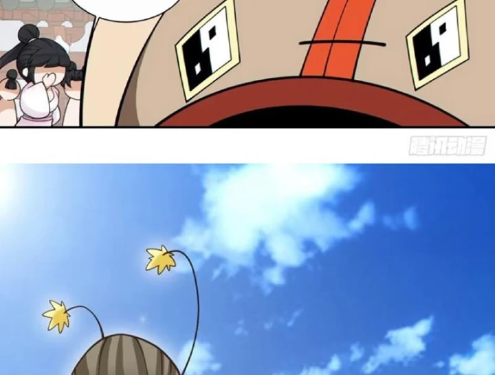 Đồ Đệ Của Ta Đều Là Đại Phản Phái Chapter 502 - 24