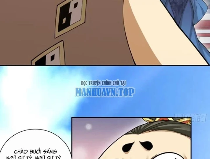 Đồ Đệ Của Ta Đều Là Đại Phản Phái Chapter 502 - 26