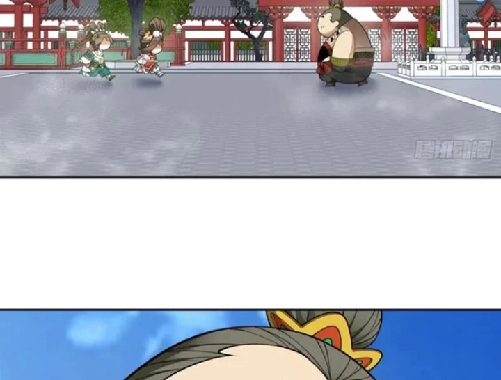 Đồ Đệ Của Ta Đều Là Đại Phản Phái Chapter 502 - 37