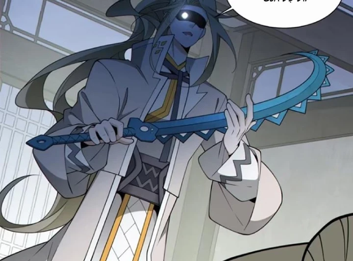 Đồ Đệ Của Ta Đều Là Đại Phản Phái Chapter 502 - 73